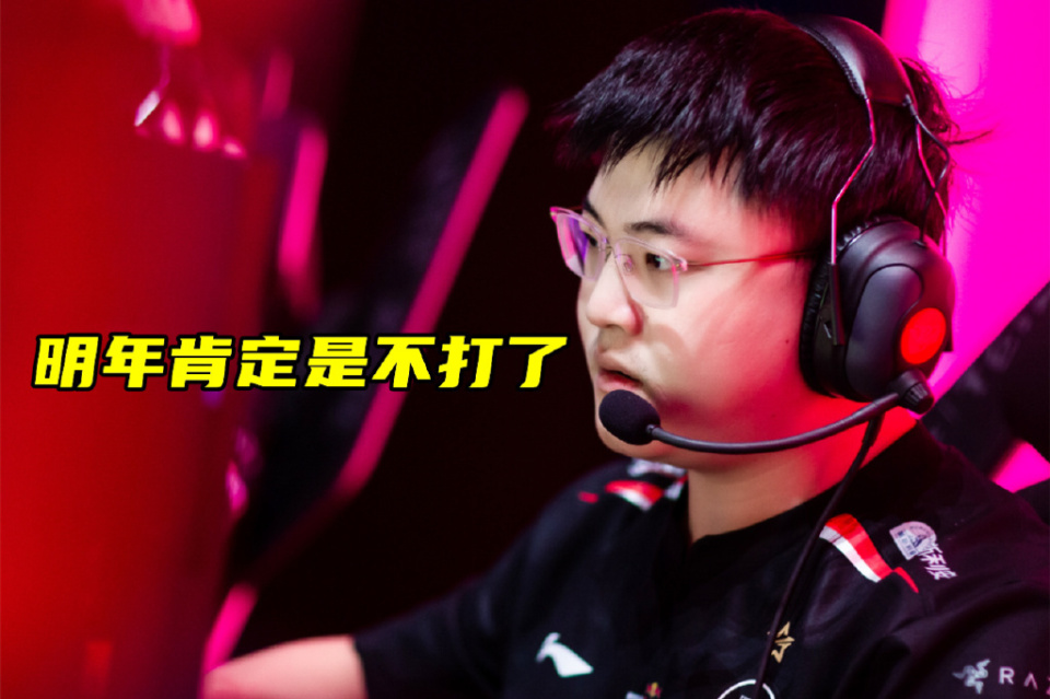 关于这也行？今晚多伦多猛龙调整名单以备亚冠今晚切尔西调整名单以备CBA季后赛，Uzi连续七场比赛得分超过高光表现的信息乐鱼体育官网